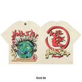 Hellstar Records "Is This What Heaven Sounds Like" Graphic Tee – Gold/Cream